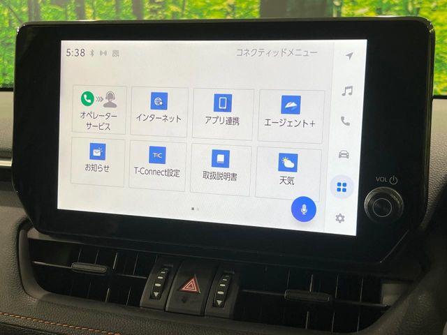 ＲＡＶ４（新潟県長岡市）画像63