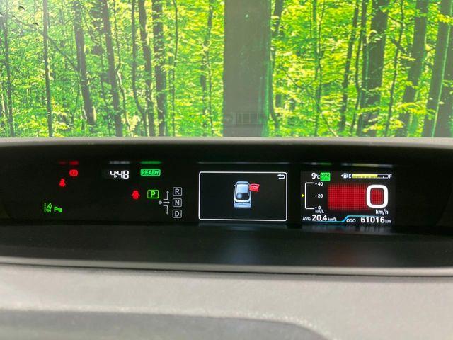 プリウス（新潟県長岡市）画像44