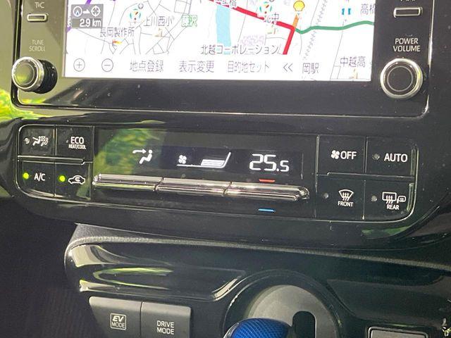 プリウス（新潟県長岡市）画像49
