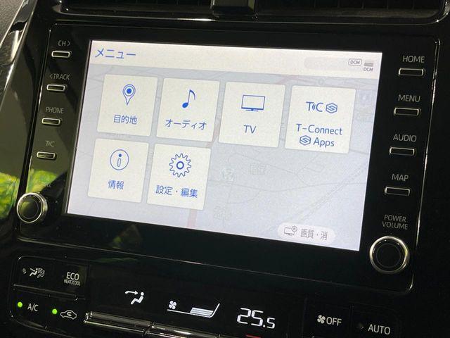 プリウス（新潟県長岡市）画像51