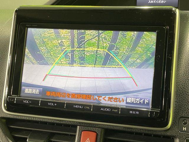 エスクァイア（新潟県長岡市）画像4