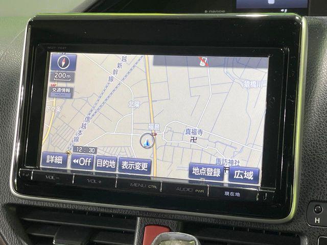 エスクァイア（新潟県長岡市）画像55