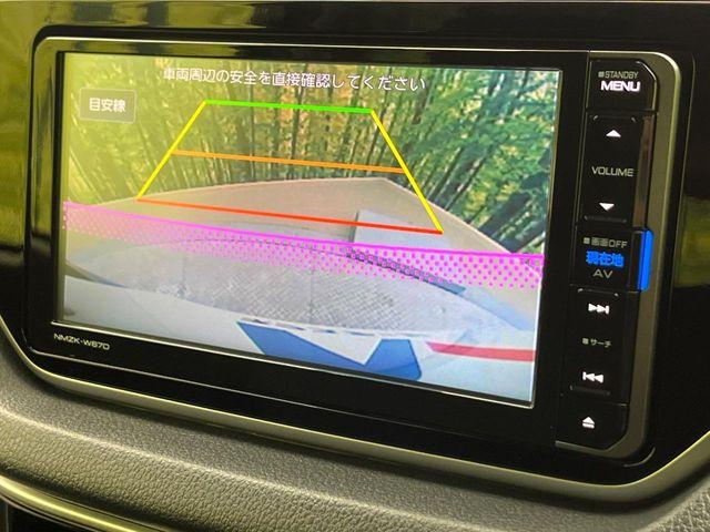 ムーヴ（新潟県新潟市南区）