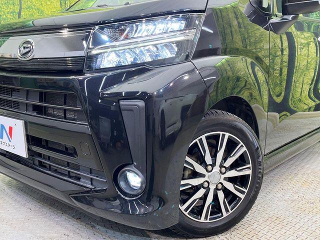 ムーヴ（新潟県新潟市南区）