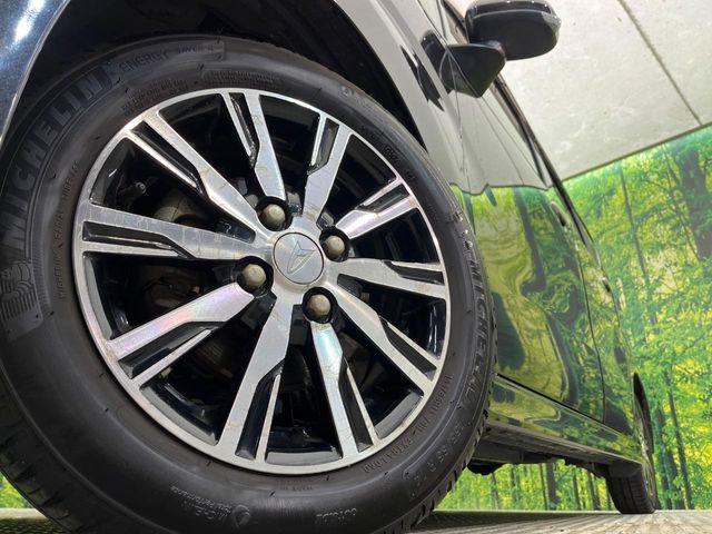 ムーヴ（新潟県新潟市南区）