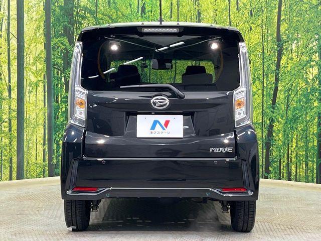 ムーヴ（新潟県新潟市南区）