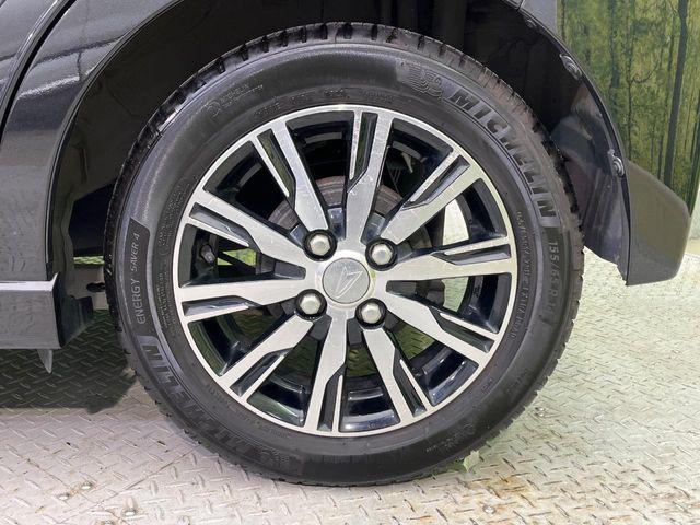 ムーヴ（新潟県新潟市南区）