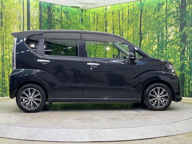 ムーヴ（新潟県新潟市南区）