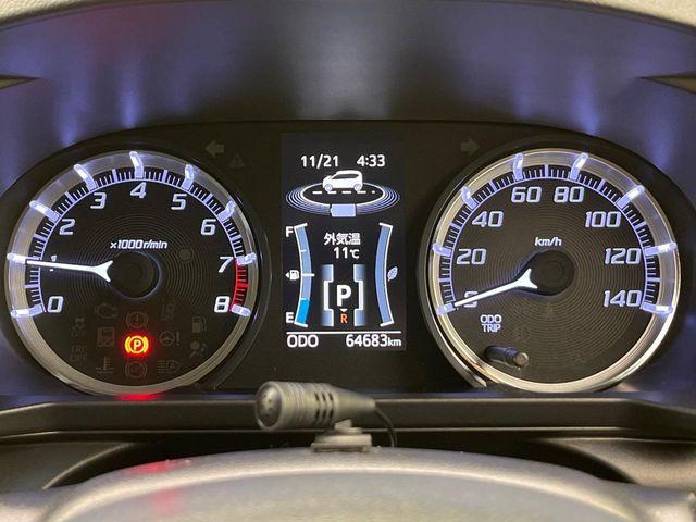 ムーヴ（新潟県新潟市南区）