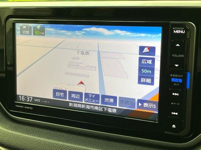 ムーヴ（新潟県新潟市南区）