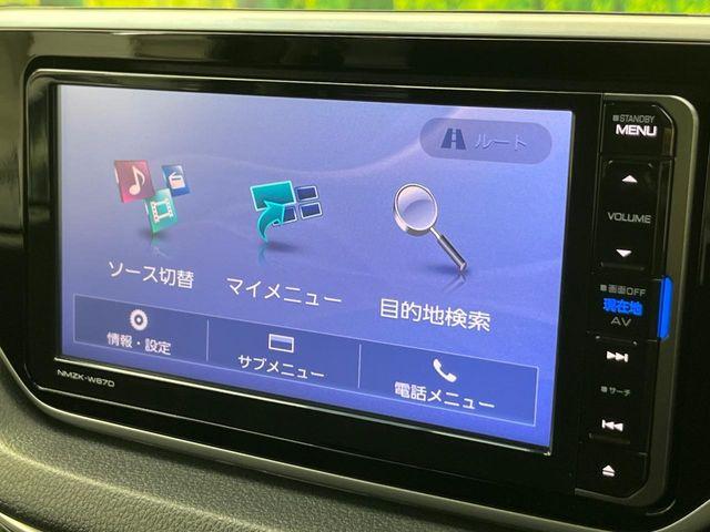 ムーヴ（新潟県新潟市南区）