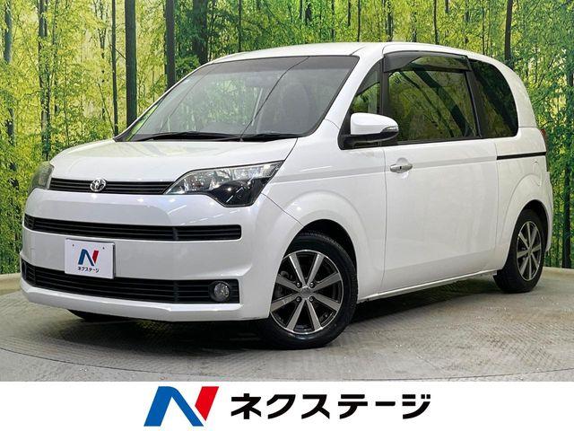 スペイド（新潟県新潟市南区）