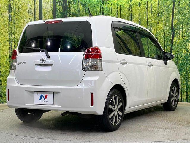 スペイド（新潟県新潟市南区）