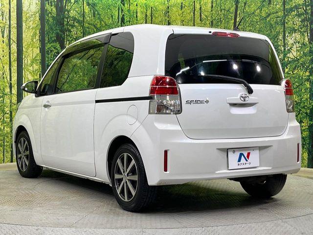 スペイド（新潟県新潟市南区）