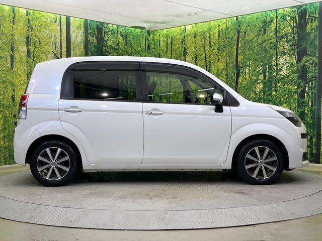 スペイド（新潟県新潟市南区）