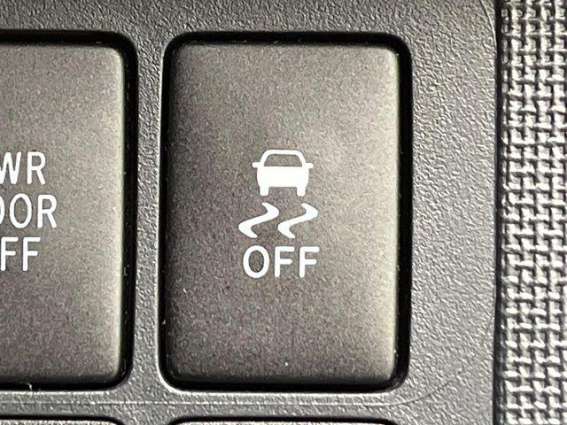 スペイド（新潟県新潟市南区）