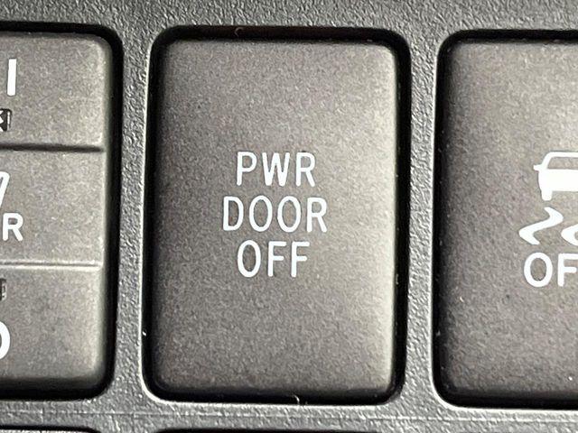 スペイド（新潟県新潟市南区）