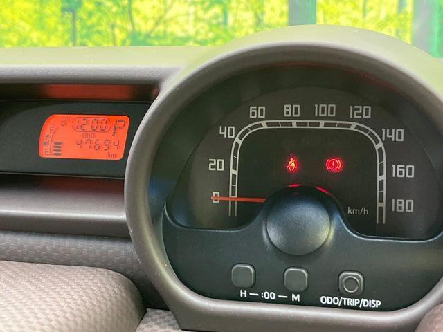 スペイド（新潟県新潟市南区）