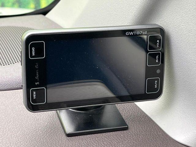 スペイド（新潟県新潟市南区）