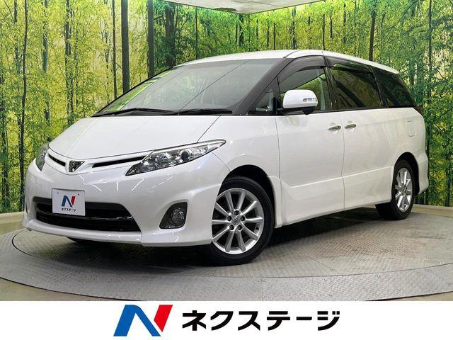 エスティマ（新潟県新潟市南区）