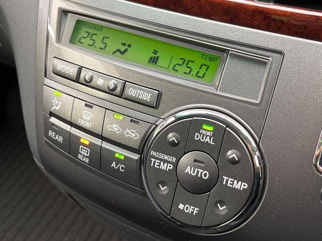 エスティマ（新潟県新潟市南区）