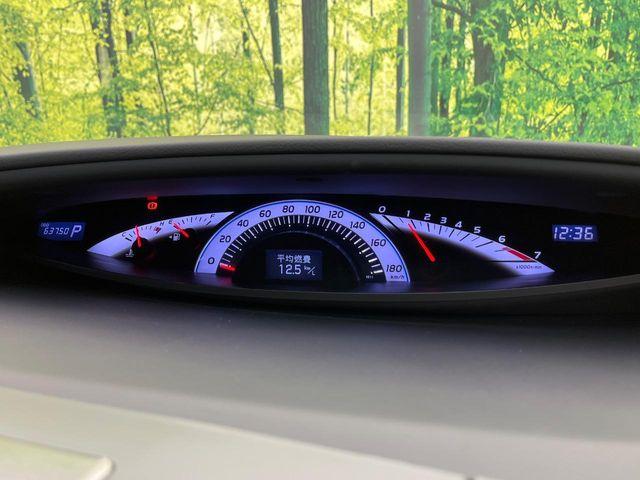 エスティマ（新潟県新潟市南区）