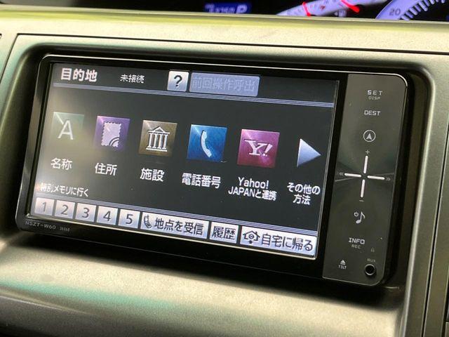 エスティマ（新潟県新潟市南区）