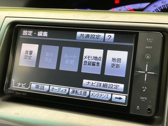 エスティマ（新潟県新潟市南区）