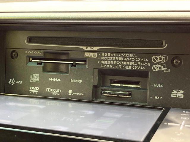 エスティマ（新潟県新潟市南区）