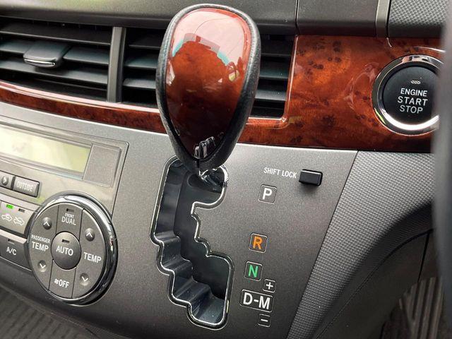 エスティマ（新潟県新潟市南区）