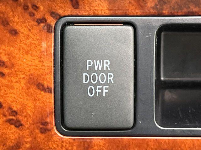 エスティマ（新潟県新潟市南区）