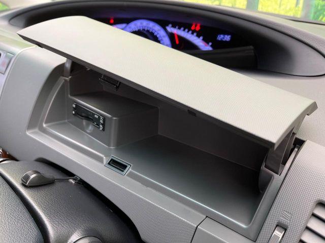 エスティマ（新潟県新潟市南区）