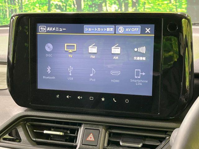 スイフト(新潟県長岡市)