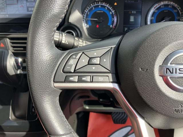 デイズ（新潟県燕市）