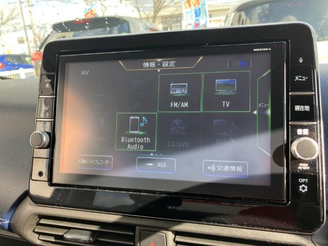 デイズ（新潟県燕市）