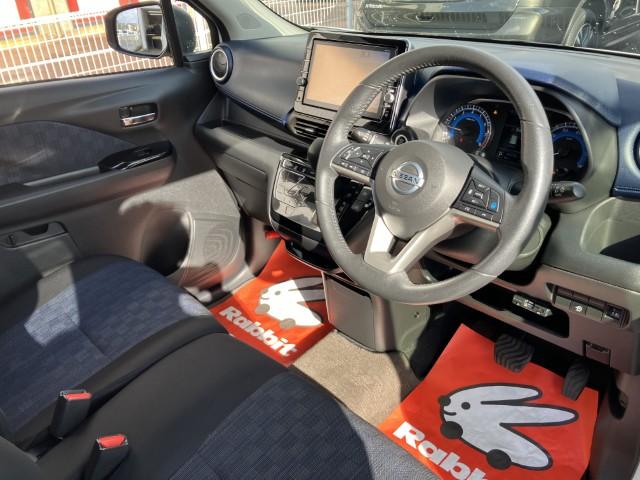 デイズ（新潟県燕市）