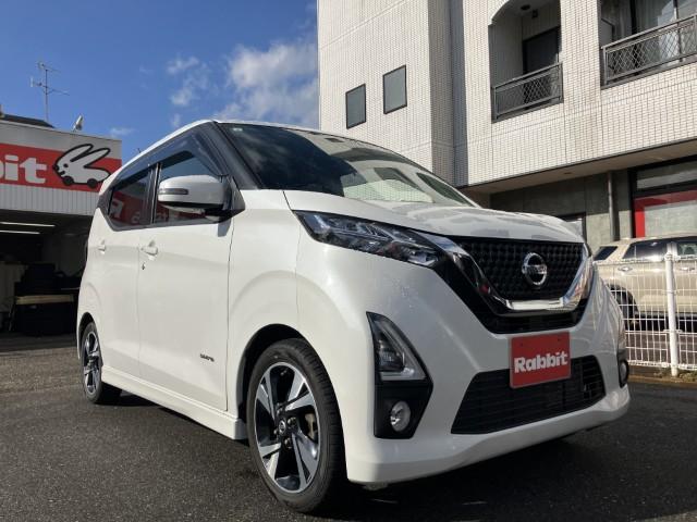 デイズ（新潟県燕市）