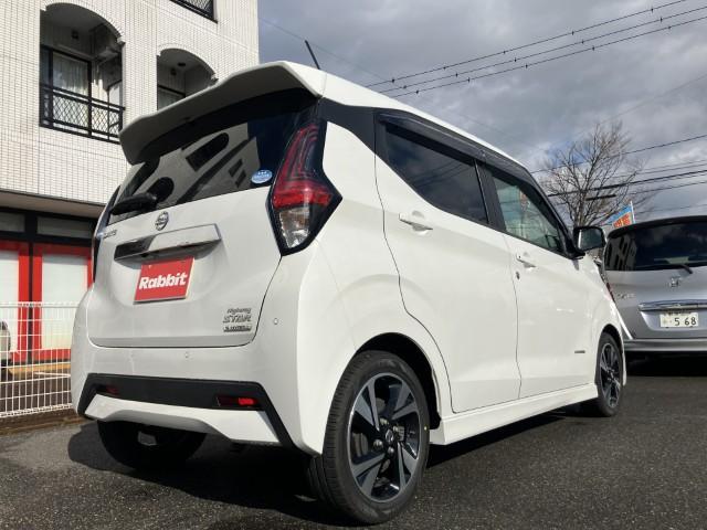 デイズ（新潟県燕市）