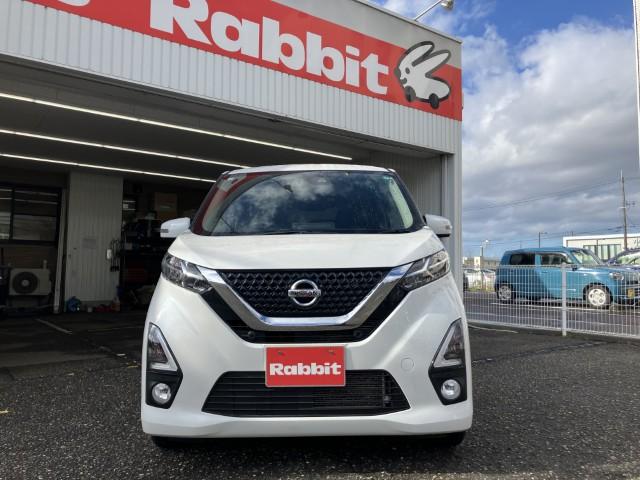 デイズ（新潟県燕市）