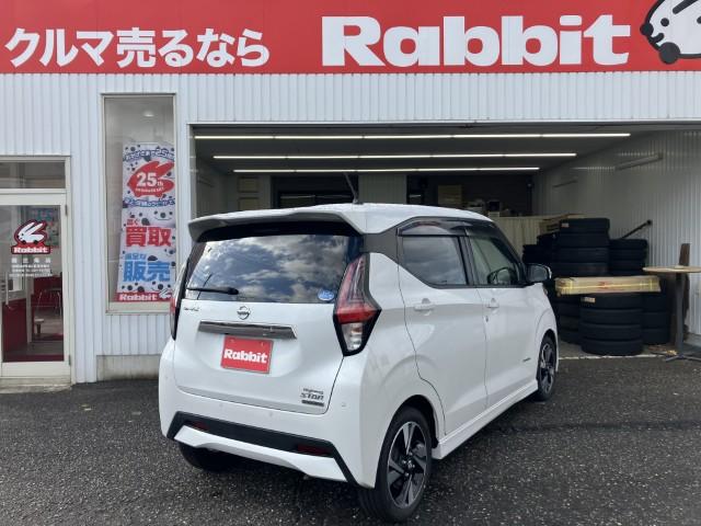 デイズ（新潟県燕市）