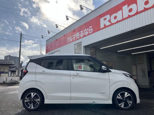 デイズ（新潟県燕市）