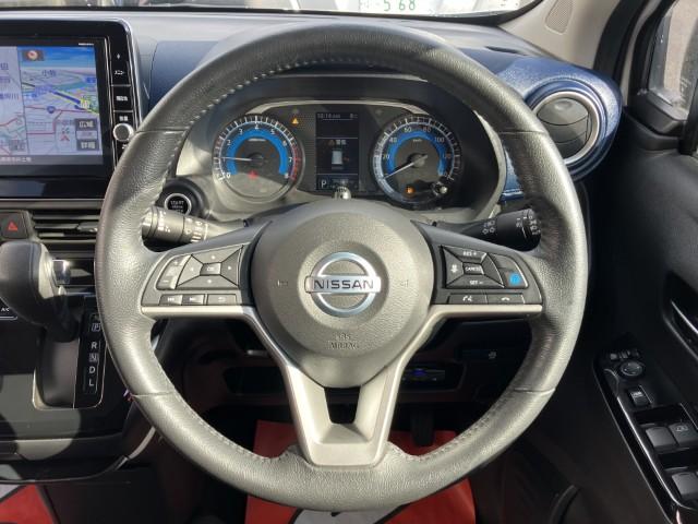 デイズ（新潟県燕市）