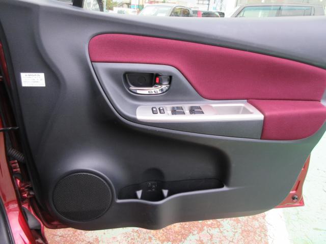 ヴィッツ（新潟県新潟市東区）