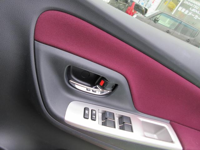 ヴィッツ（新潟県新潟市東区）