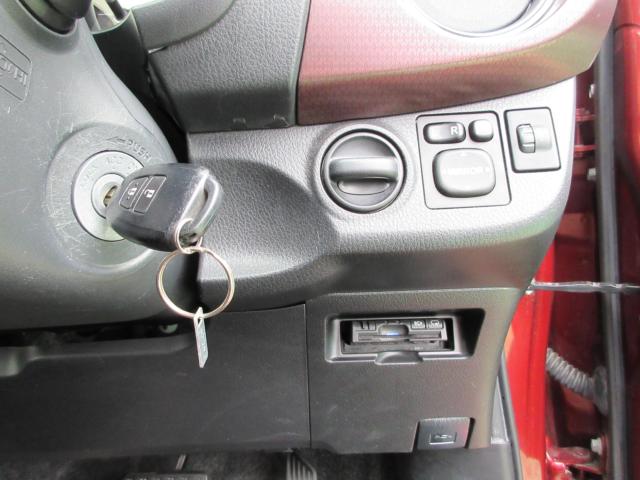 ヴィッツ（新潟県新潟市東区）