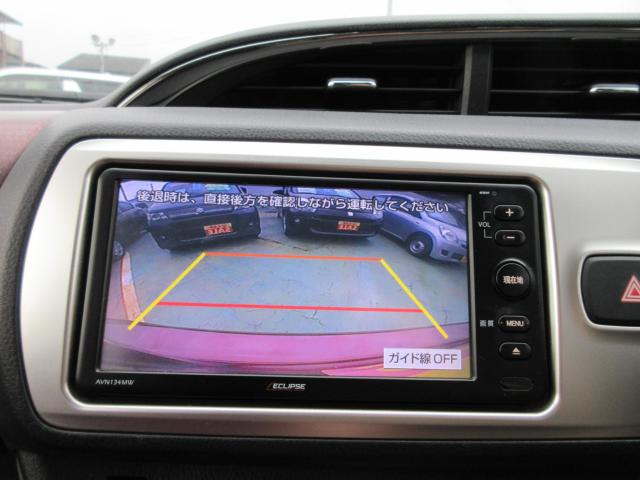 ヴィッツ（新潟県新潟市東区）