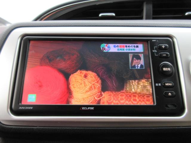 ヴィッツ（新潟県新潟市東区）