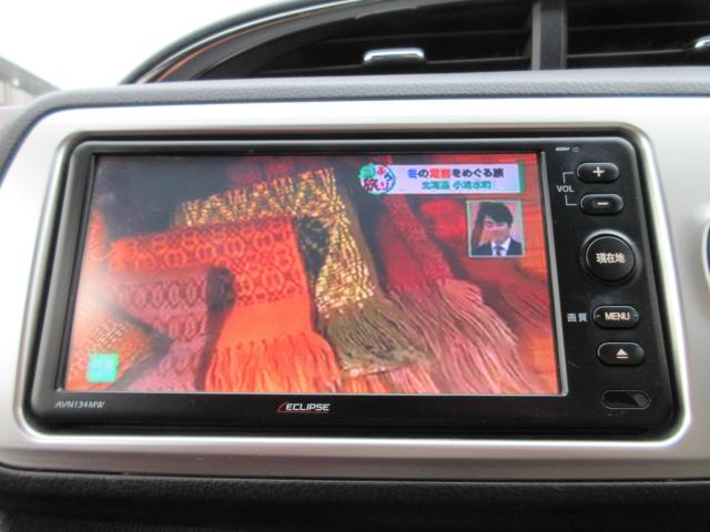 ヴィッツ（新潟県新潟市東区）