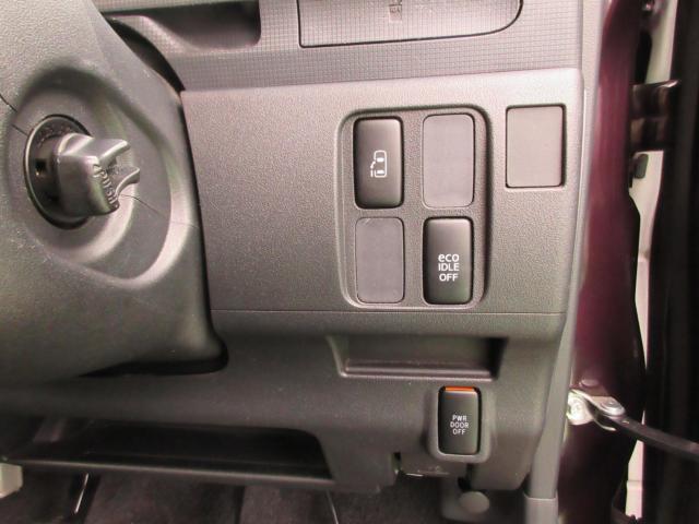 タントカスタム（新潟県新潟市東区）画像11