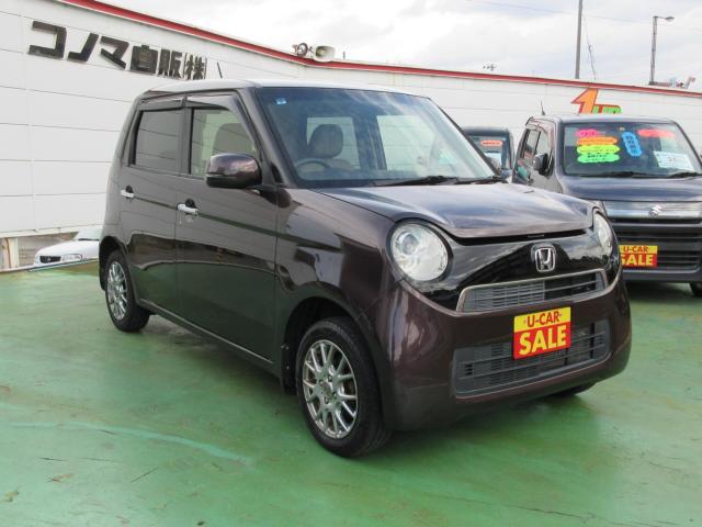 N_ONE（新潟県新潟市東区）画像3